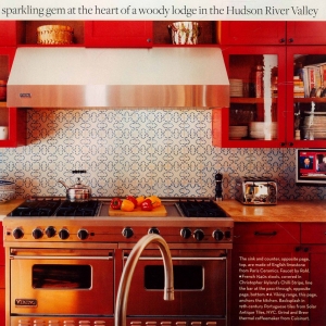 Photo of Solar Antique Tiles