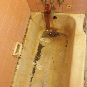 Photo of US Bathtub Refinishing Maryland