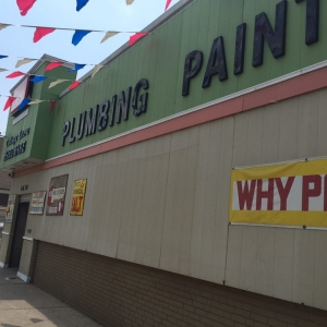 Photo of Cottage Grove Hardware