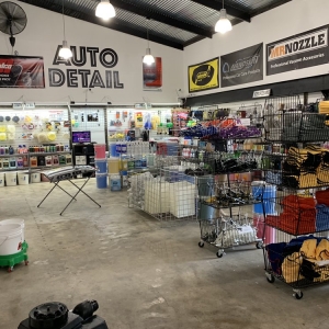 Photo of Auto Brite Company