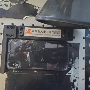 Photo of Mobile Communication & More