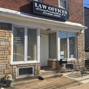 Photo of The Law Offices of Greg Prosmushkin, PC