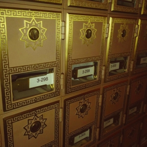 Photo of The Mailbox Ballard
