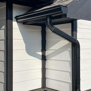 Photo of Rain Guard