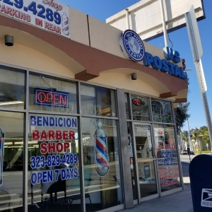 Photo of US 24/7 Postal Center