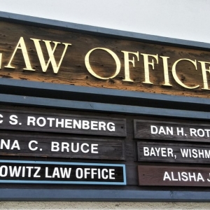 Photo of Leiserowitz Law Office