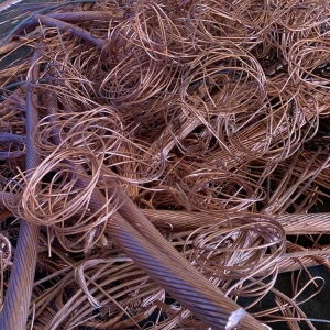 Photo of Durable Metals Recycling
