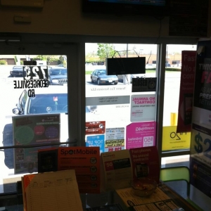 Photo of Sullivant Wireless