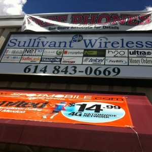 Photo of Sullivant Wireless