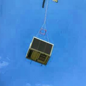 Photo of Advance Temperature Solutions