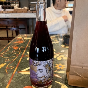 Photo of Daniel's Vineyard