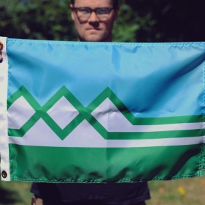 Photo of Best Flag