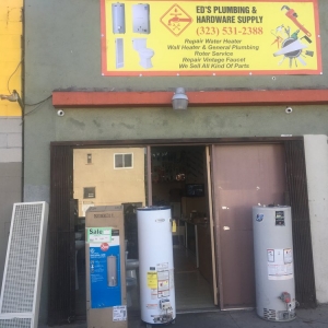 Photo of ED's Plumbing and Hardware Supply