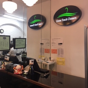 Photo of Green Touch Cleaners