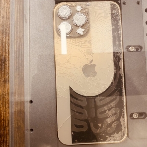 Photo of Perfect Screen