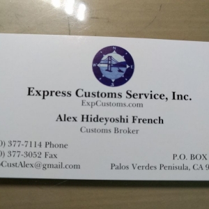 Photo of Express Customs Service