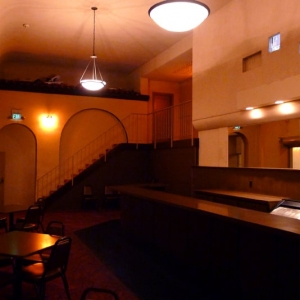 Photo of The State Room Banquet Hall