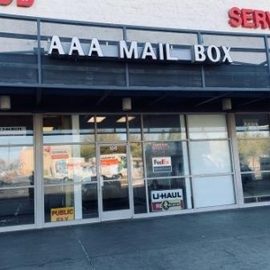 Photo of AAA Mailbox