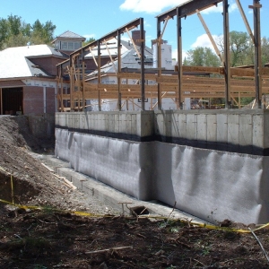 Photo of Rocky Mountain Waterproofing