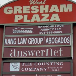 Photo of Raymond Love American Family Insurance
