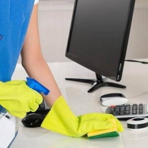 Photo of CPIA Cleaning Service