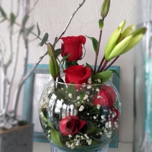Photo of Florería Fiorela