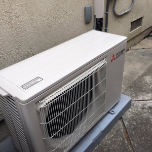 Photo of South Bay Heating and Cooling