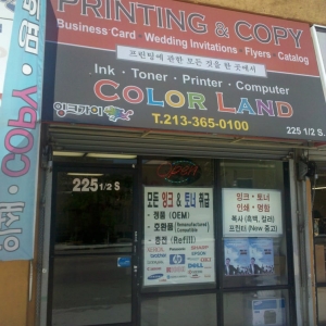 Photo of Inkguy Western