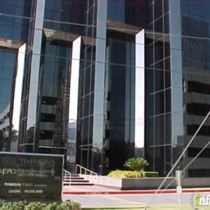 Photo of Bondaxis Group