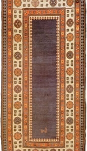 Photo of S&S Rug Cleaners