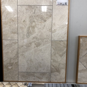 Tinley Park The Tile Shop