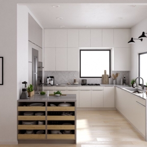 Photo of FORM Kitchens