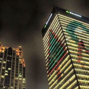 Photo of Petro Law Firm