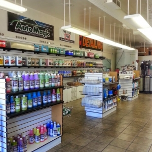 Photo of Auto Detail Supplies Outlet
