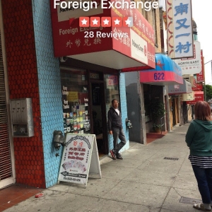 Photo of Heng Long Foreign Exchange