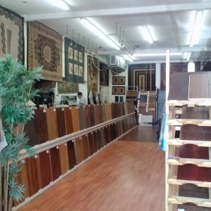 Photo of Carpet and Flooring Depot