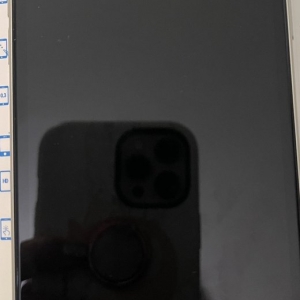 Photo of H&M FIX - iPhone Screen Repair
