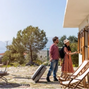 Photo of Peaceful Quarters