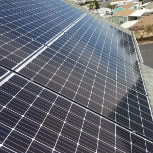 Photo of SunSolar U.S.