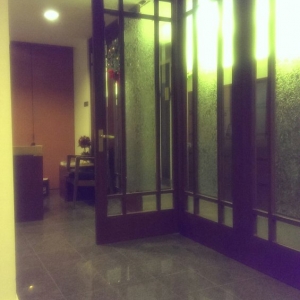 Photo of Law Office of Young Ah Ri, P.C.