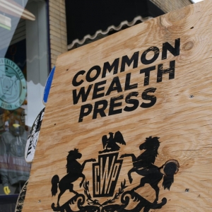 Photo of Commonwealth Press