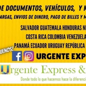 Photo of Urgente Express