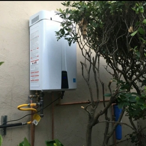 Photo of Efficient Plumbing