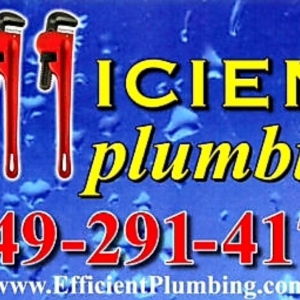 Photo of Efficient Plumbing