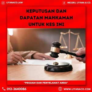Photo of Messrs. Liyana & Co.