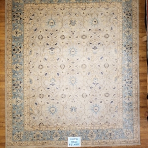 Photo of Shahin Rug Gallery