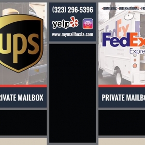 Photo of My Mail Box