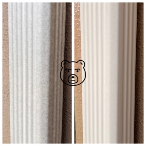 Photo of Grizzly Exterior Services