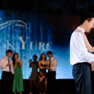Photo of The Wedding Entertainment Collective