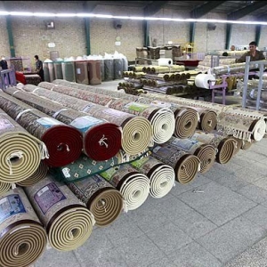 Photo of Rug Service Center
